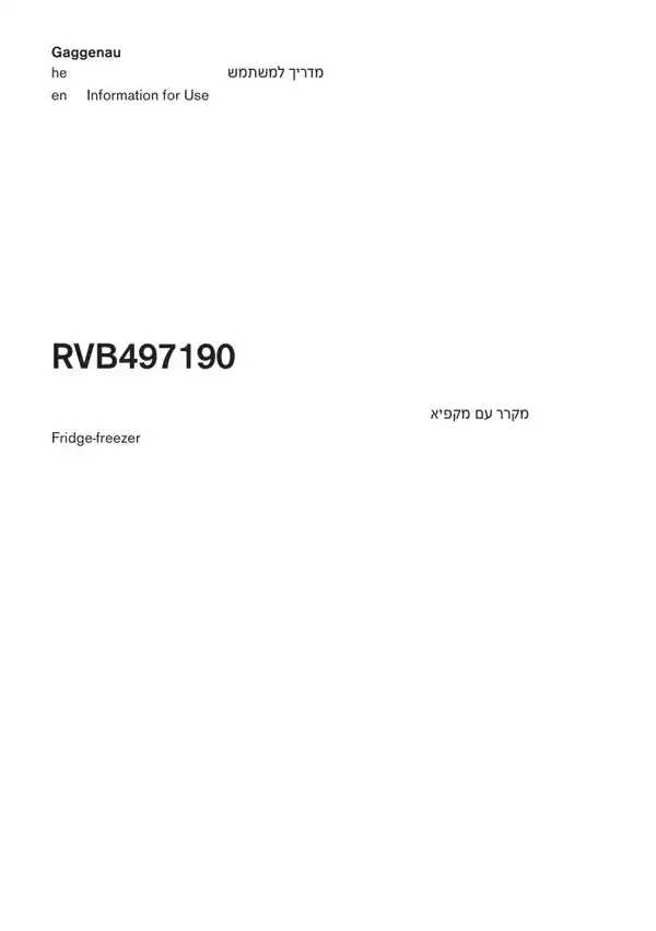 Gaggenau Freezer RVB497190 9001915928_A Manual